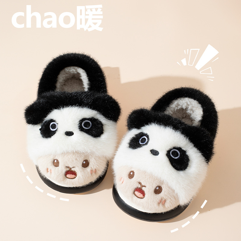new children's cotton slippers winter cartoon cute girl plush stereo rabbit children's kindergarten covered heel slippers Specification drawing