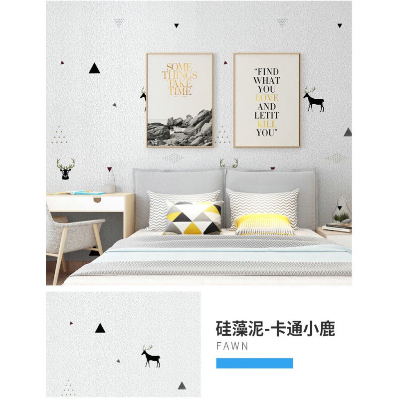 gray wall self-adhesive wallpaper waterproof moisture-proof mildew-proof wall cloth 3d wall sticker wallpaper bedroom cozy refurbished stickers details Picture