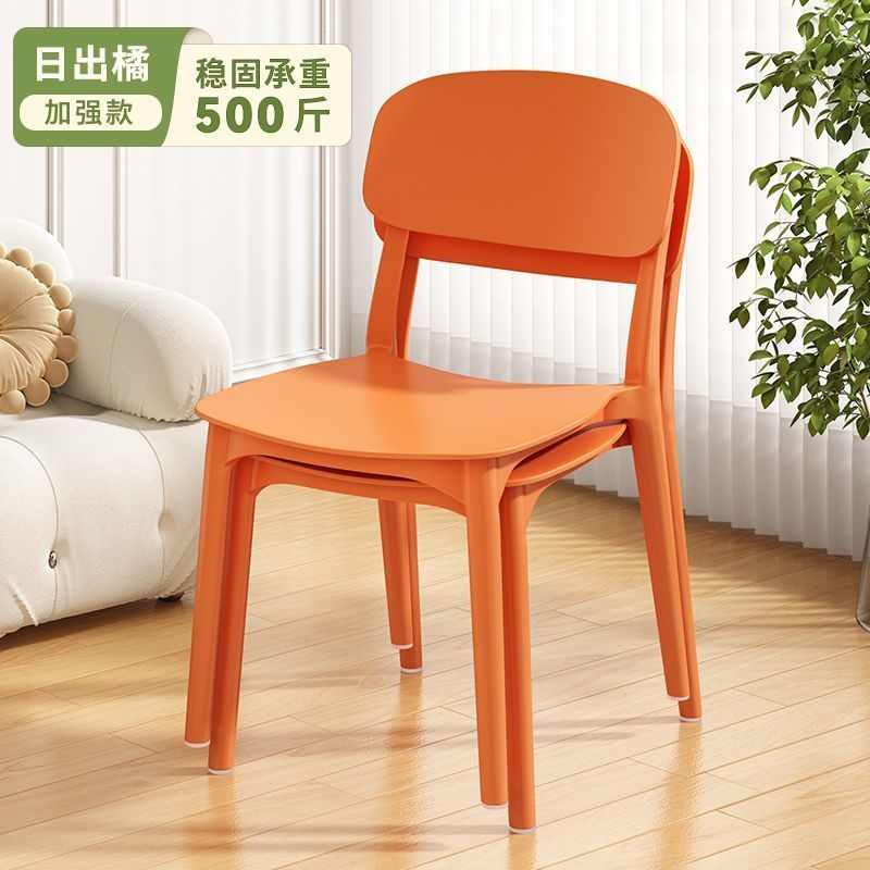 plastic chair household thickened nordic restaurant armchair dining table commercial dining chair modern simple comfortable stool plastic Item Picture