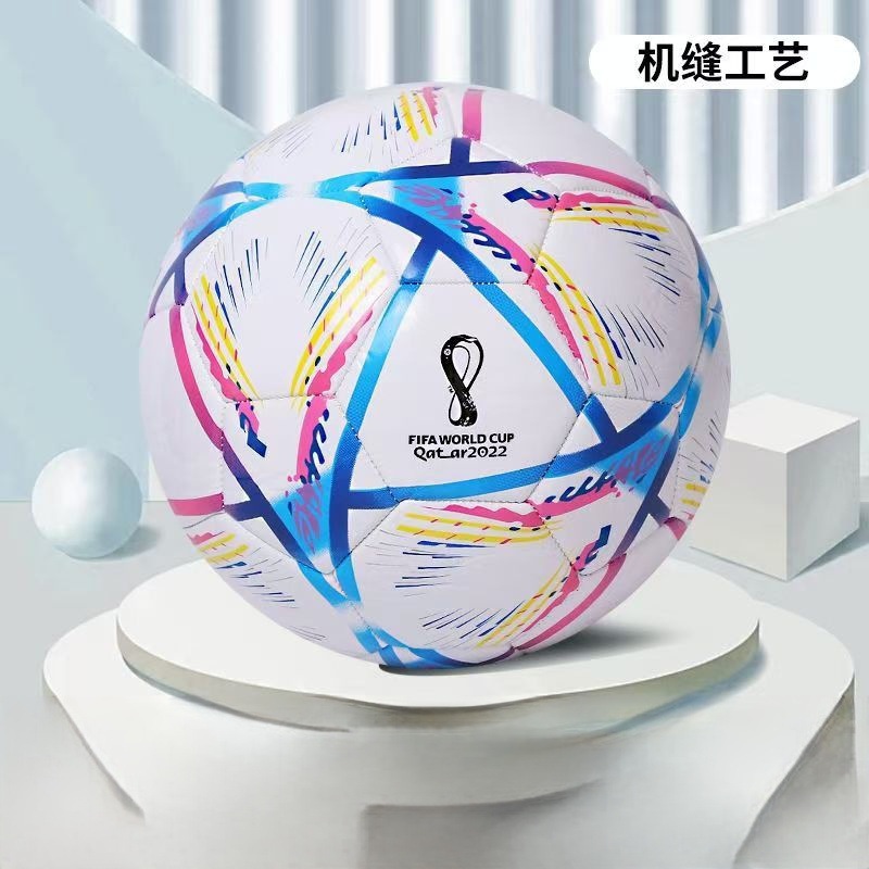 football no. 5 children primary and secondary school students no. 3 no. 4 pvc machine sewing professional competition world cup training football wholesale details Picture