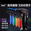 creative gas lighter windproof straight blue flame igniter small welding torches points moxibustion special lighter wholesale full figure