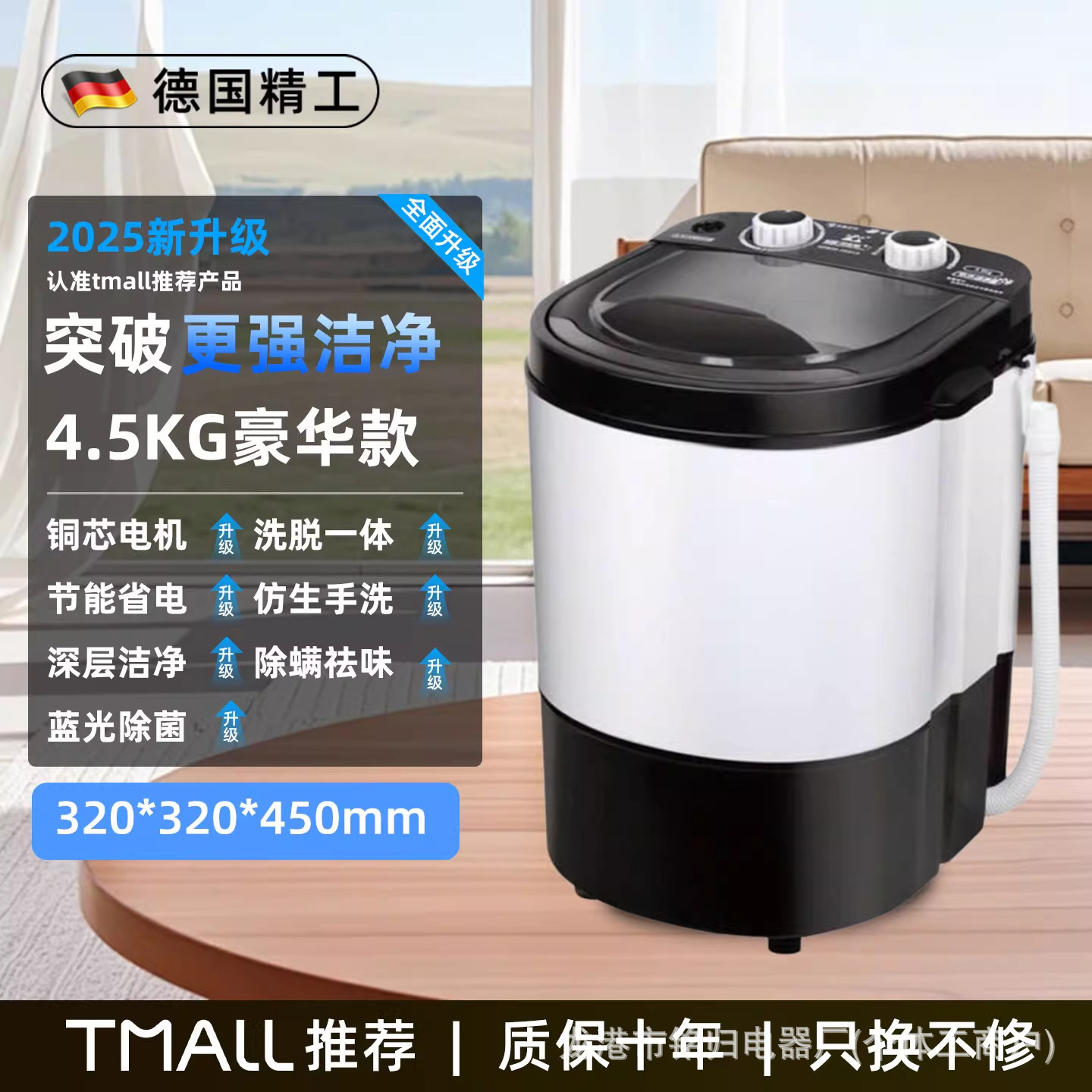 20kg washing machine automatic 12/15kg household full wave wheel large capacity rental washing and drying rental dormitory details Picture