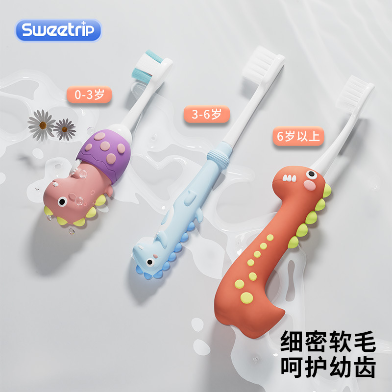japanese brand soft fur children's toothbrush cartoon dinosaur 0-3-6-12 years old baby and infant children soft-bristle toothbrush full figure
