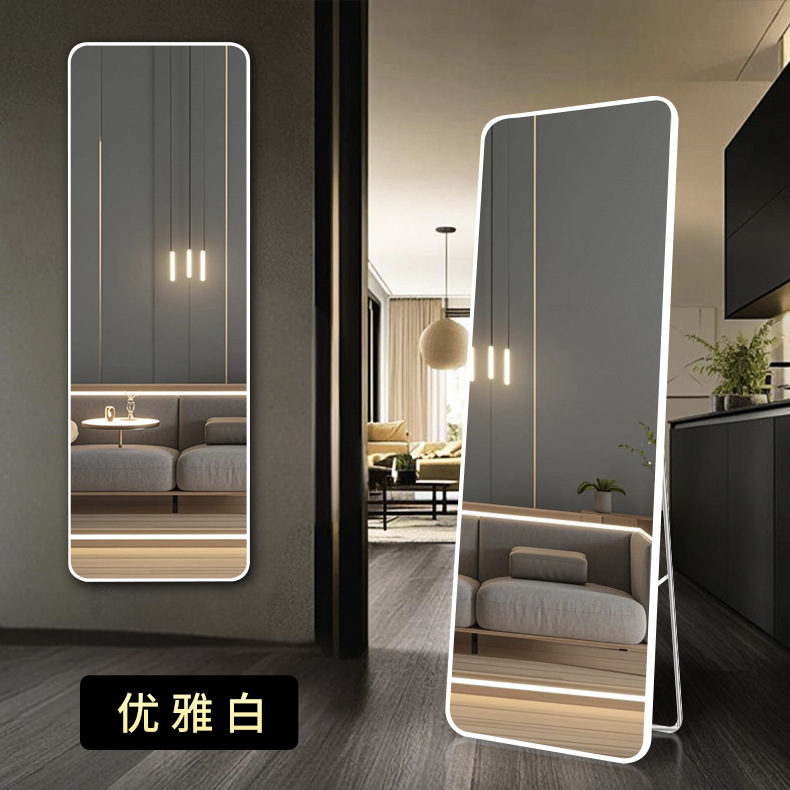 full-length mirror floor mirror home bedroom full-length mirror internet celebrity living room dressing mirror simple student dormitory wall mirror full figure