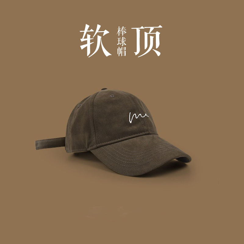 hat women's sun-proof big head circumference baseball cap men's trendy niche high-grade all-match sports korean style peaked cap makes face look small Application Scenario