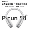 picun storage f8pro head-mounted double-fed active noise-reduction bluetooth headset for apple wireless gaming headset Specification drawing