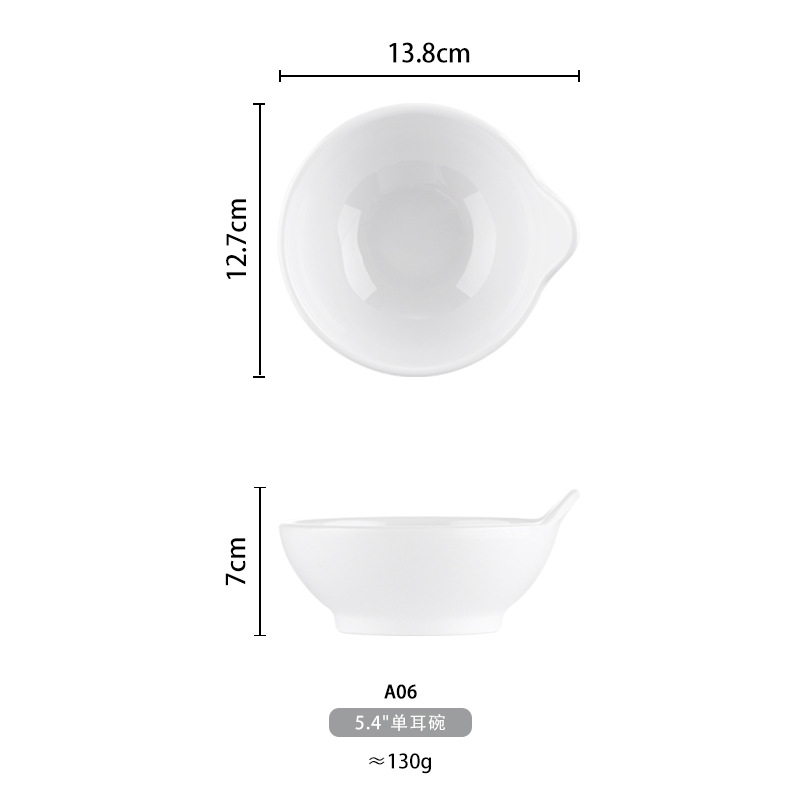 melamine small bowl white imitation porcelain plastic bowl commercial buffet fast food hotpot restaurant tableware seasoning bowl porridge rice bowl soup bowl Item Picture
