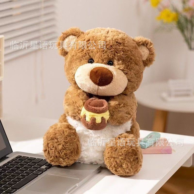 plush toys cross-border wholesale cute traffic new eight-inch prize claw doll wedding throws little doll Specification drawing