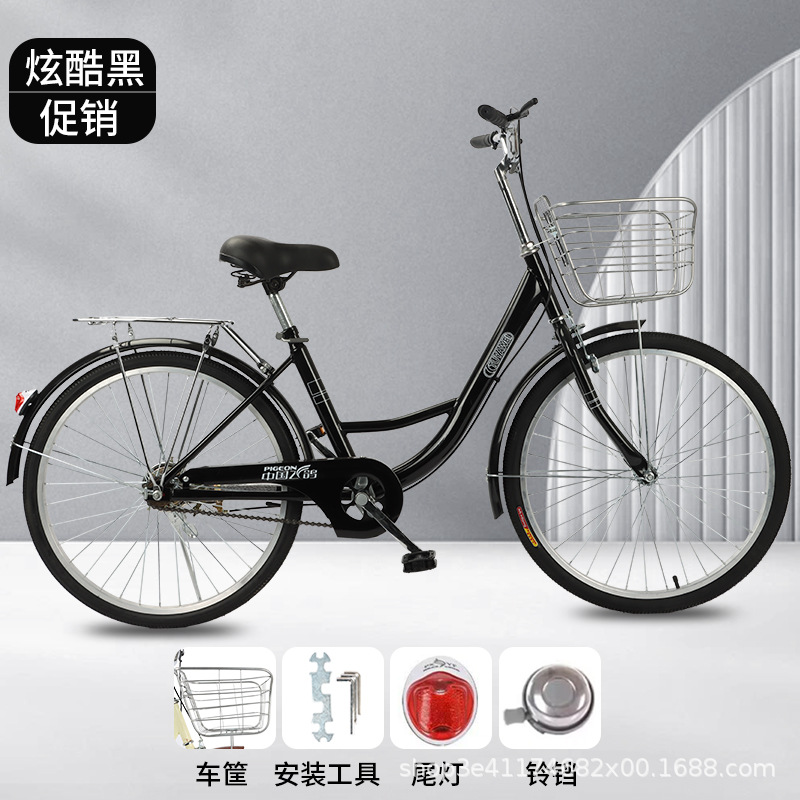 recreational bicycle 24-inch 26-inch adult men's and women's commuter college student retro bicycle factory wholesale Application Scenario