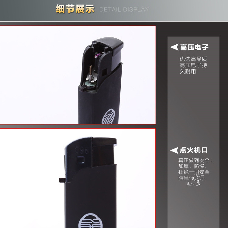 factory disposable lighter wholesale custom frosted customized printing creative advertising windproof lighter Specification drawing