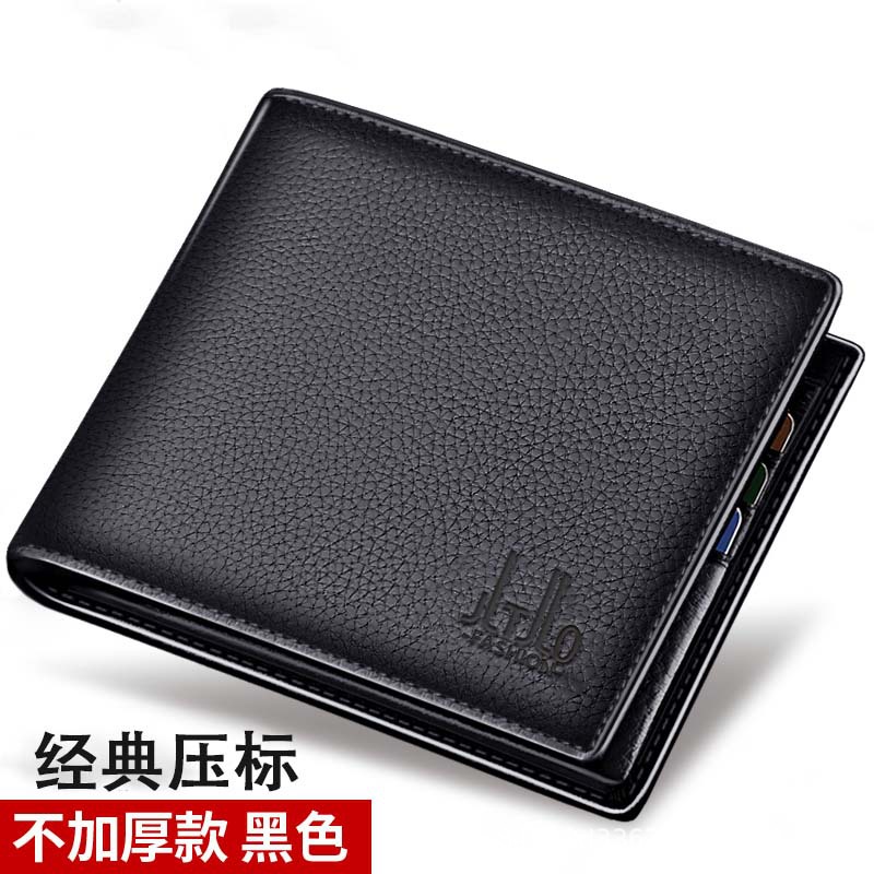 kangaroo domain leather wallet cowhide wallet men's short cowhide wallet zipper can hold driving license card holder tide details Picture