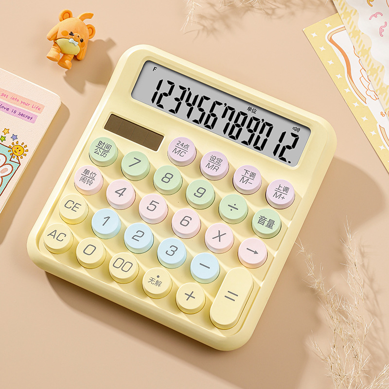 dopamine voice calculator mechanical keyboard real person pronunciation computer good-looking office student dedicated details Picture