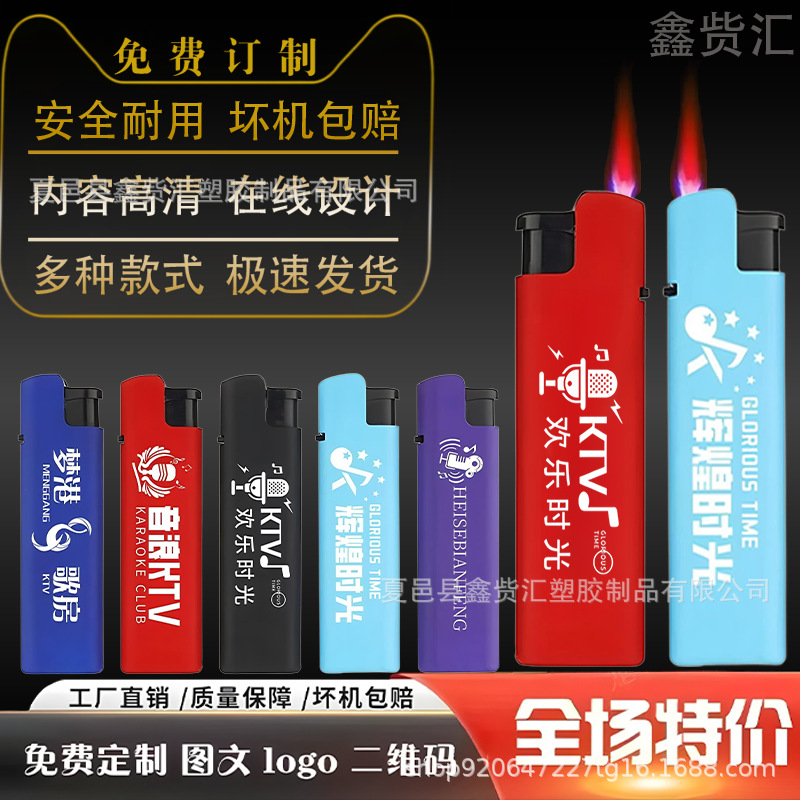 metal steel casing windproof lighter customized customized advertising design laser sculpture printing logo creative lighter Application Scenario