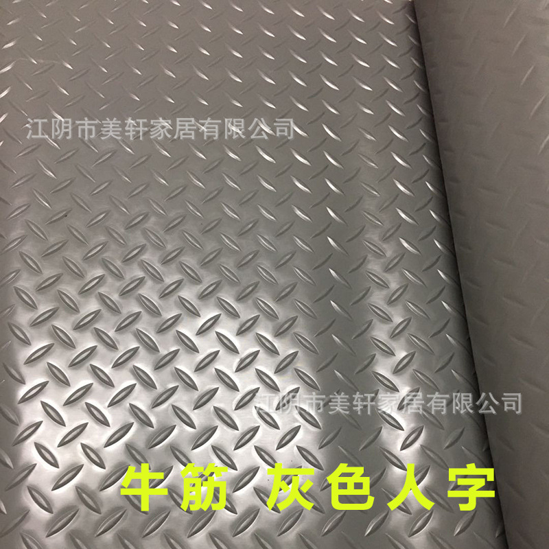 workshop skid pad pvc plastic carpeting wear-resistant waterproof bathroom kitchen non-slip mat oxford thickened herringbone details Picture