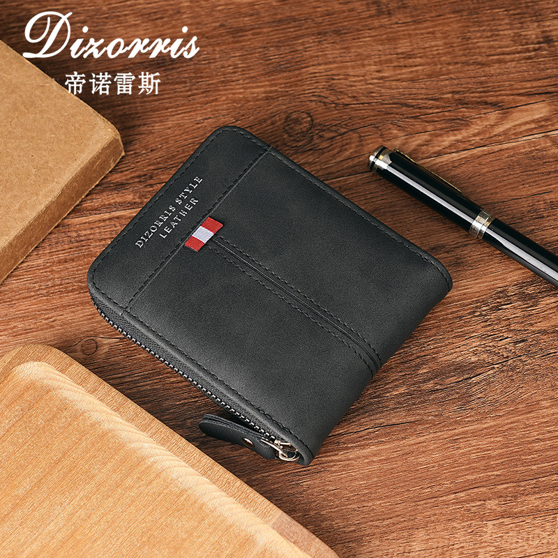 2024 new cross-border men's wallet short horizontal zipper tri-fold coin purse vintage casual buckle cubic bag Specification drawing