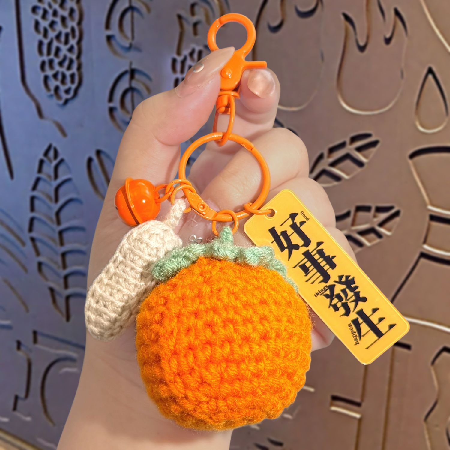 plush crocheted good thing happened keychain pendant hand-woven wool persimmon schoolbag keychain ornament gifts details Picture