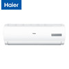 haier wall-mounted air conditioner kfr-26gw/b0mc81 kfr-35gw/b0mc81 1/1.5 p full figure
