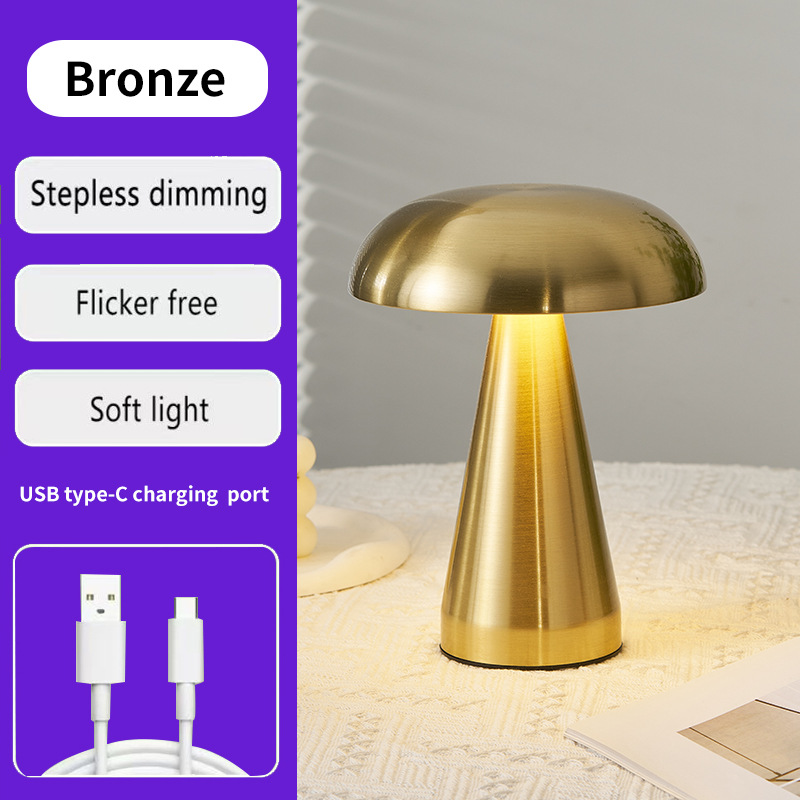 cross-border metal mushroom table lamp dimmable creative living room atmosphere usb charging touch restaurant bar small night lamp Specification drawing