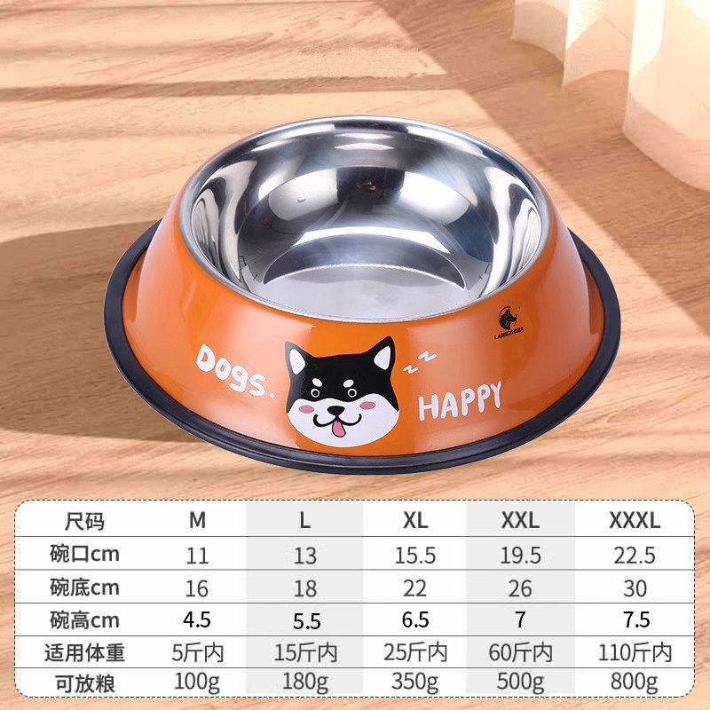 dog bowl dog food bowl anti-tumble dog basin  bowl stainless steel dog rice bowl golden retriever large large dog pet supplies Application Scenario