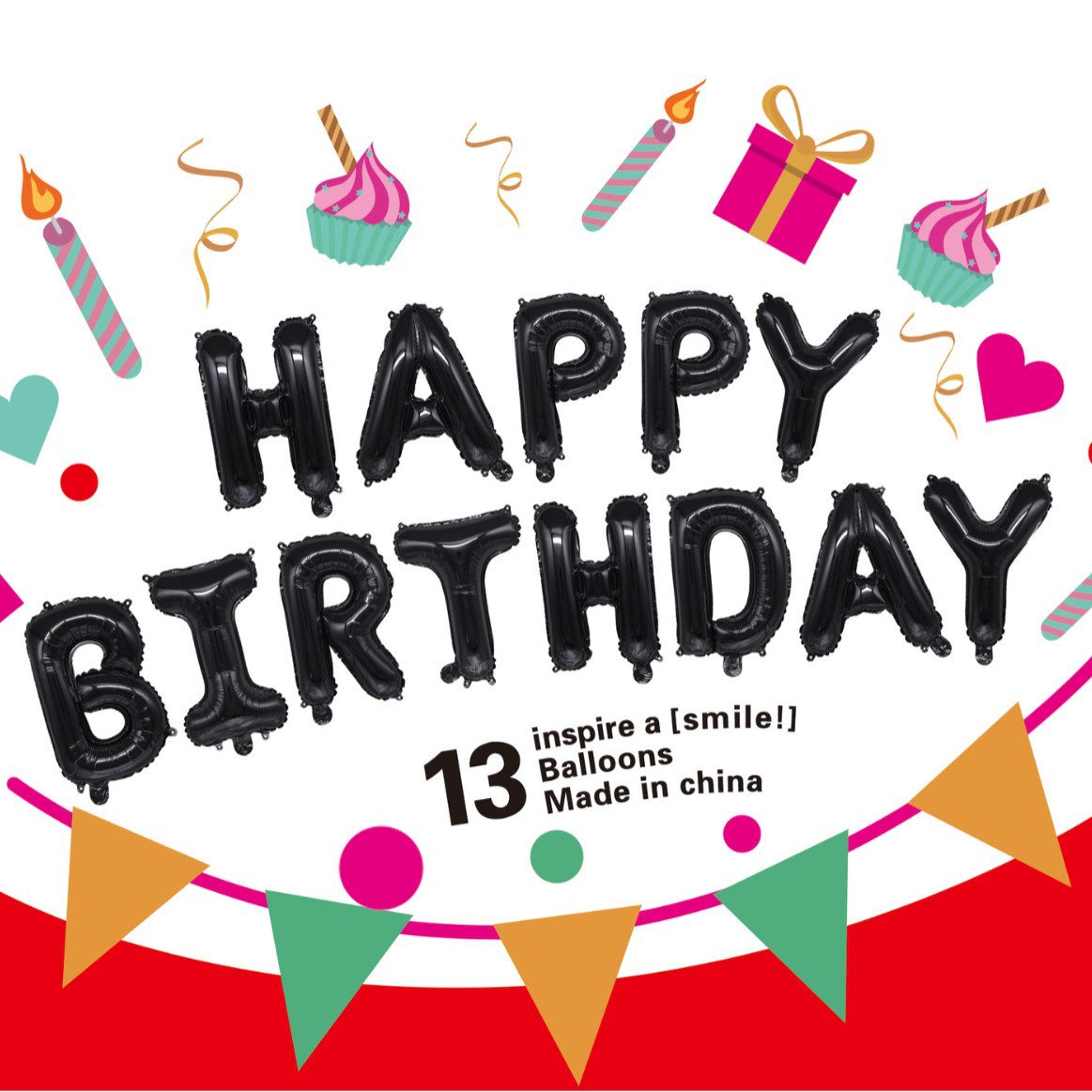 16-inch birthday letter happy happy happy birthday aluminum film imitation beauty thin version balloon set party decorations Application Scenario