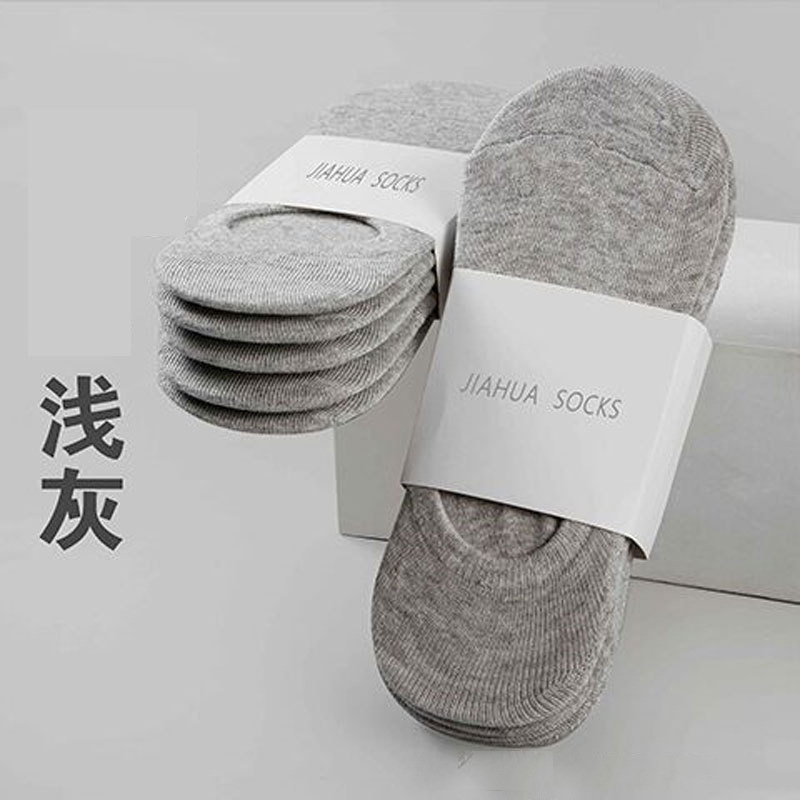 short socks men's summer cotton socks black invisible boat socks deodorant and sweat-absorbing spring and autumn sports white in thin section ins fashion details Picture