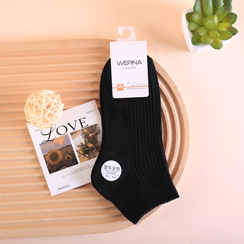 xinjiang cotton socks pure cotton women's socks sweat absorbing and deodorant autumn spring skin-friendly double needle shallow mouth non-slip tight boat socks women details Picture
