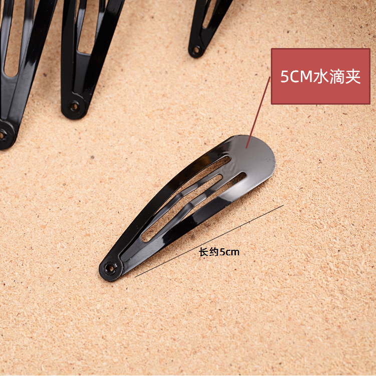 black bb clip adult hairpin small clip headwear bang hairpin barrettes fixed head hair clip simple Specification drawing