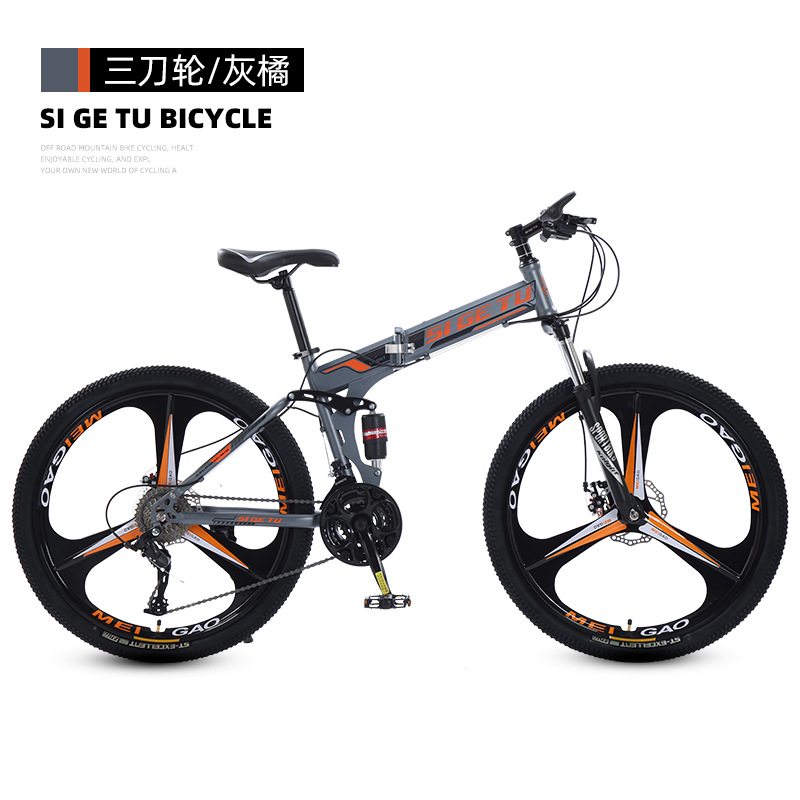 cross-border folding bicycle outdoor sports variable speed mountain bike portable cycling bicycle student folding car wholesale Application Scenario