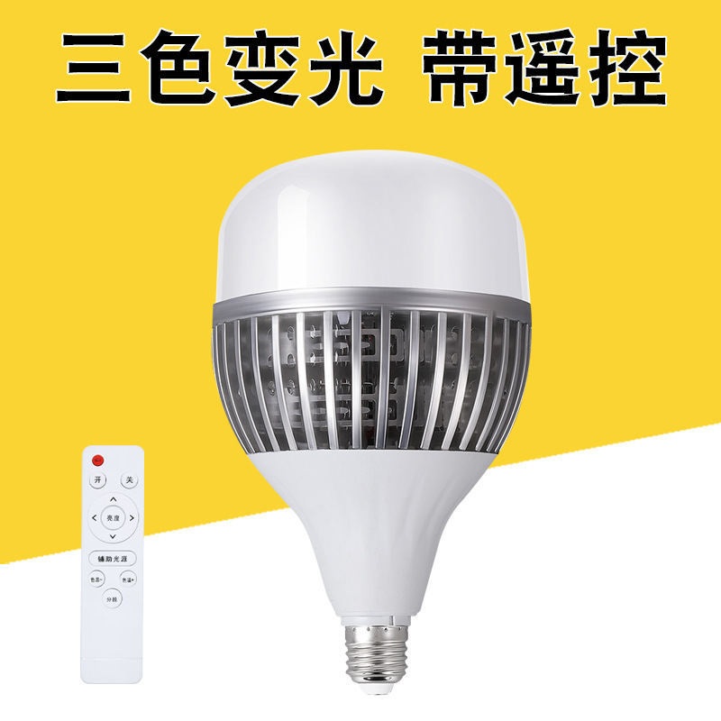 factory wholesale led bulb energy-saving bulb e27 screw mouth household super bright constant current plastic bag aluminum high-power bulb Item Picture
