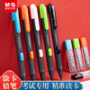 chenguang computer answer filling pencil 2b pencil exam recommended amp33701 middle school student exam pencil Specification drawing