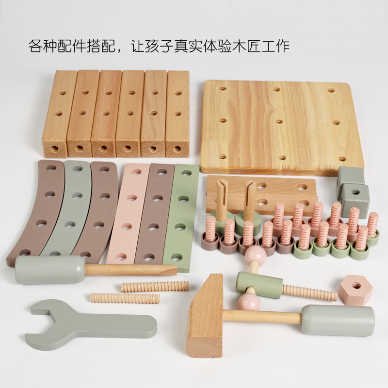 Early education multi-functional disassembly, screw and nut tightening, maintenance Lu Ban chair, children's versatile disassembly and assembly tool chair, educational toy bucket disassembly and assembly tool chair Specification drawing
