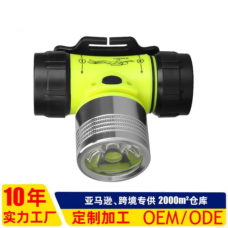 热销T6潜水头灯 10W防水LED大功率头灯 18650磁控防水开关