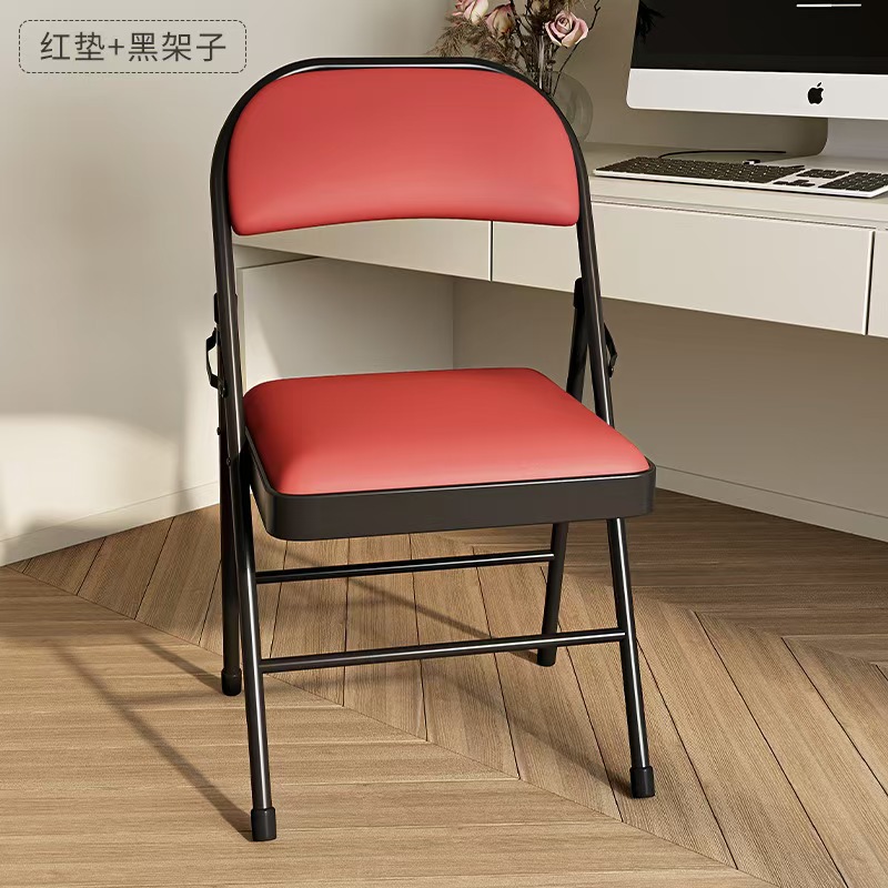 cross-border manufacturers folding chair outdoor plastic office white folding chair home backrest portable conference activity chair Item Picture