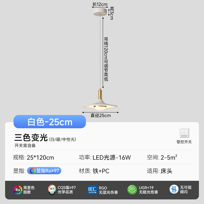 zhongshan lighting restaurant chandelier french cream style simple dining table bar counter ufo lamp walnut bedroom room bed details Picture