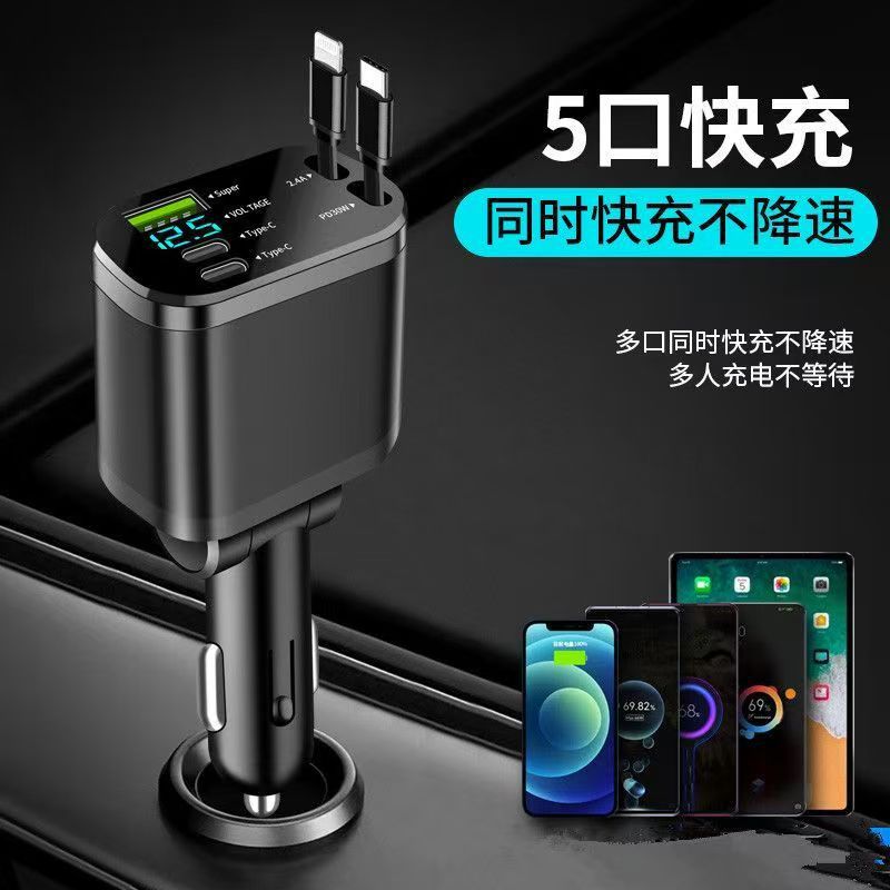 cross-border car mobile phone charger one-to-two digital display dual-line telescopic car charger pd fast charge suitable for huawei apple details Picture