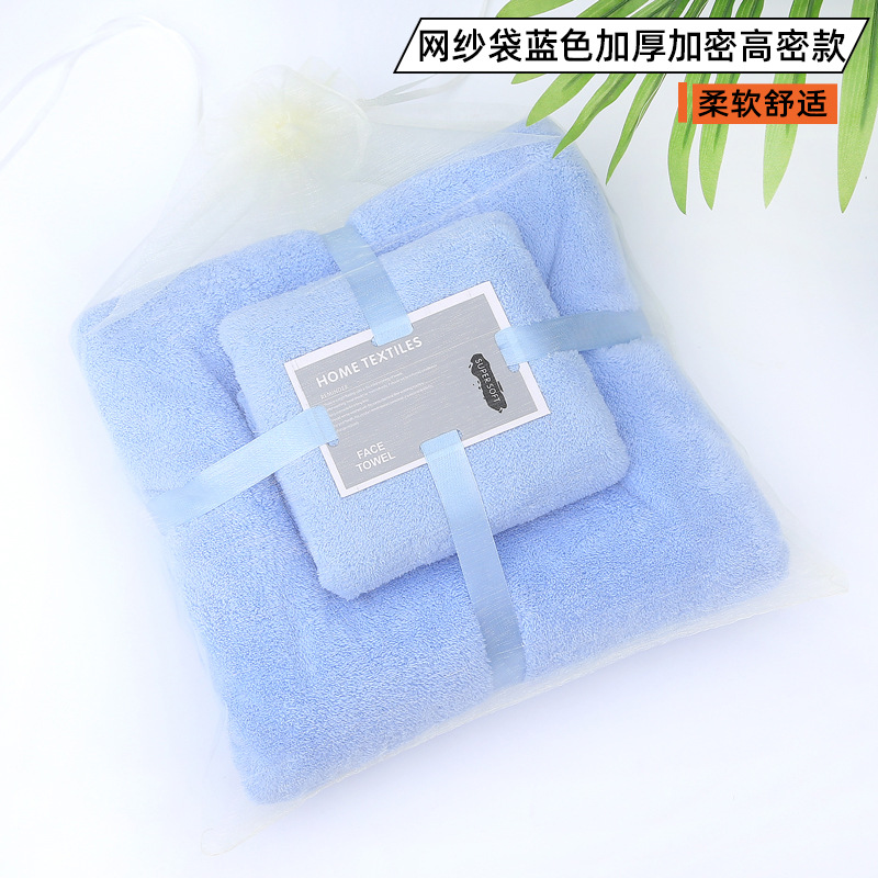 high density coral fleece towels son and mother covers adult beach soft coral fleece hotel large bath towel gift bag Application Scenario