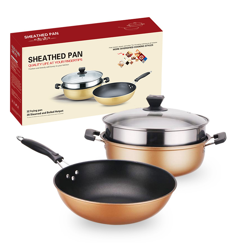 customized three-piece kitchen cookware combination set pot wok frying pan soup pot milk pot promotional gift customization full figure