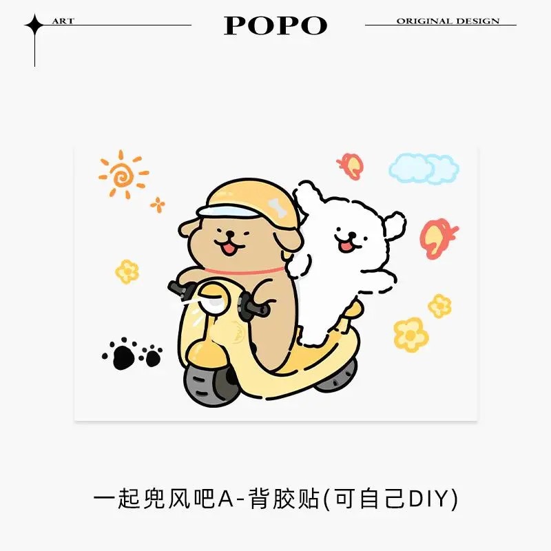 line puppy cute decorative stickers motorcycle electric car body cartoon battery car scratch stickers helmet stickers Specification drawing