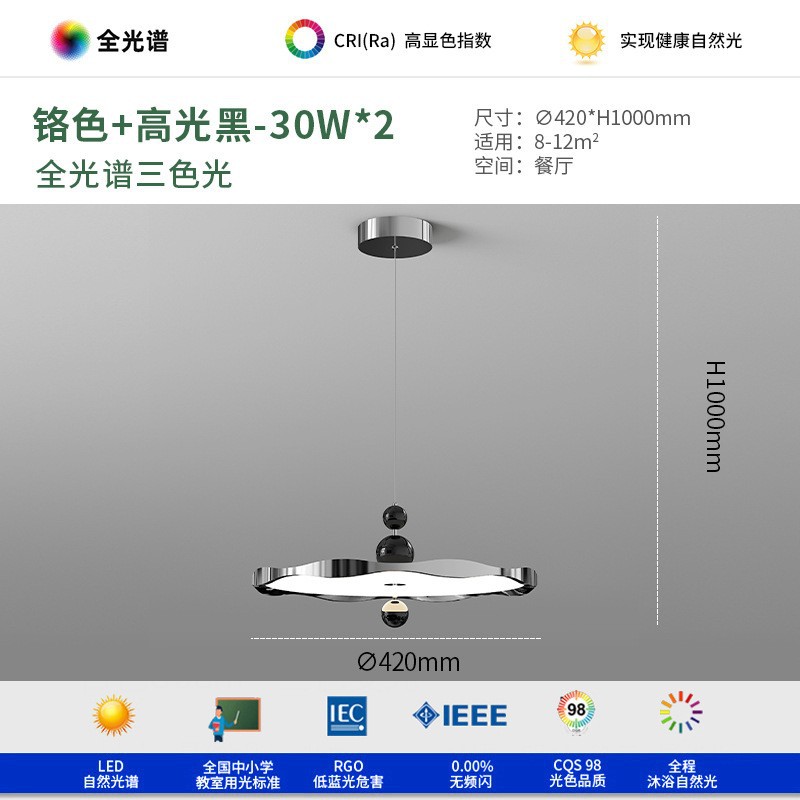cream style chandelier french style mid-ancient silent style walnut color simple modern high sense dining room bedside chandelier Application Scenario
