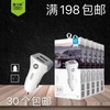 aolike al5002 new car charger dual usb smart 3a fast 12 v24v cellphone car charger full figure