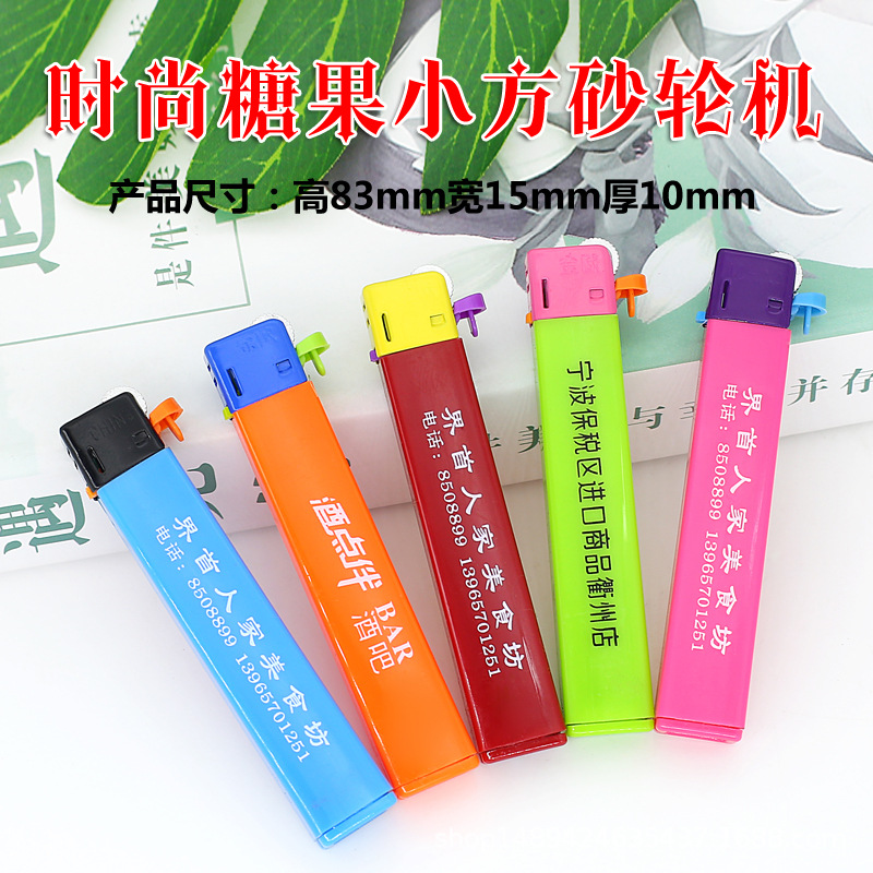 disposable gas lighters metal frosted windproof advertising lighter logo lettering lighter factory wholesale Application Scenario