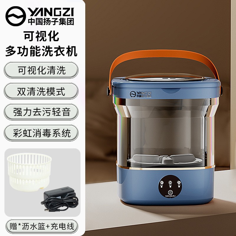mini automatic portable small socks washing underwear mini single dormitory visual washing machine Application Scenario