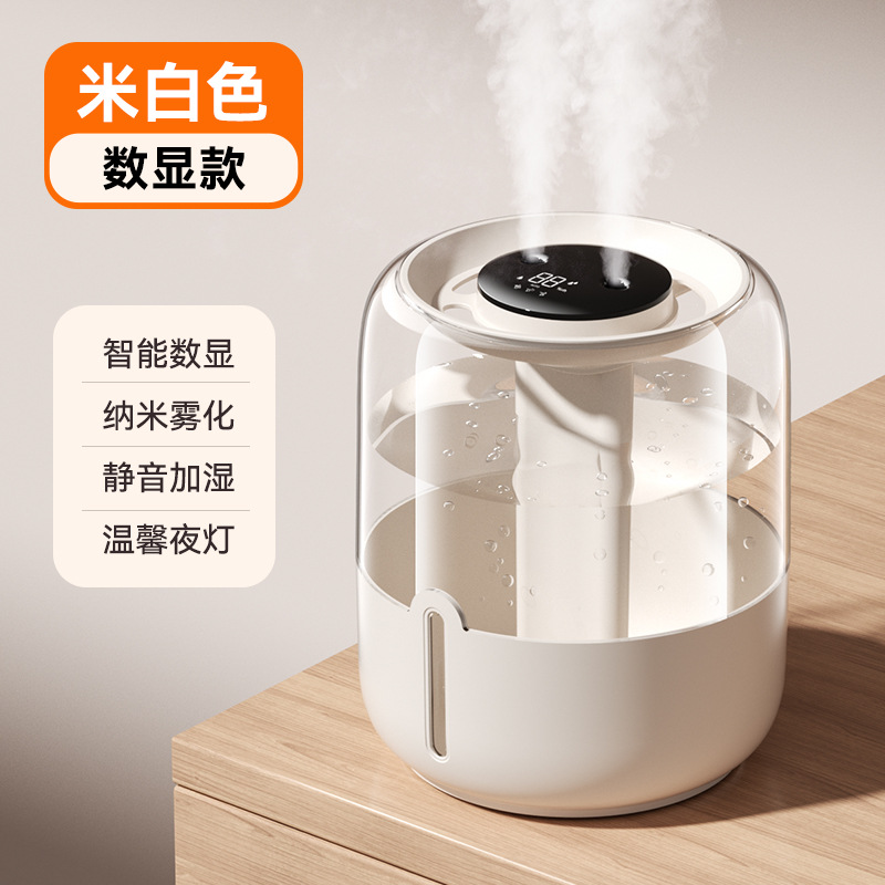 new 6.8l large capacity humidifier usb dual spray home dormitory office bedroom desktop with small night lamp Application Scenario