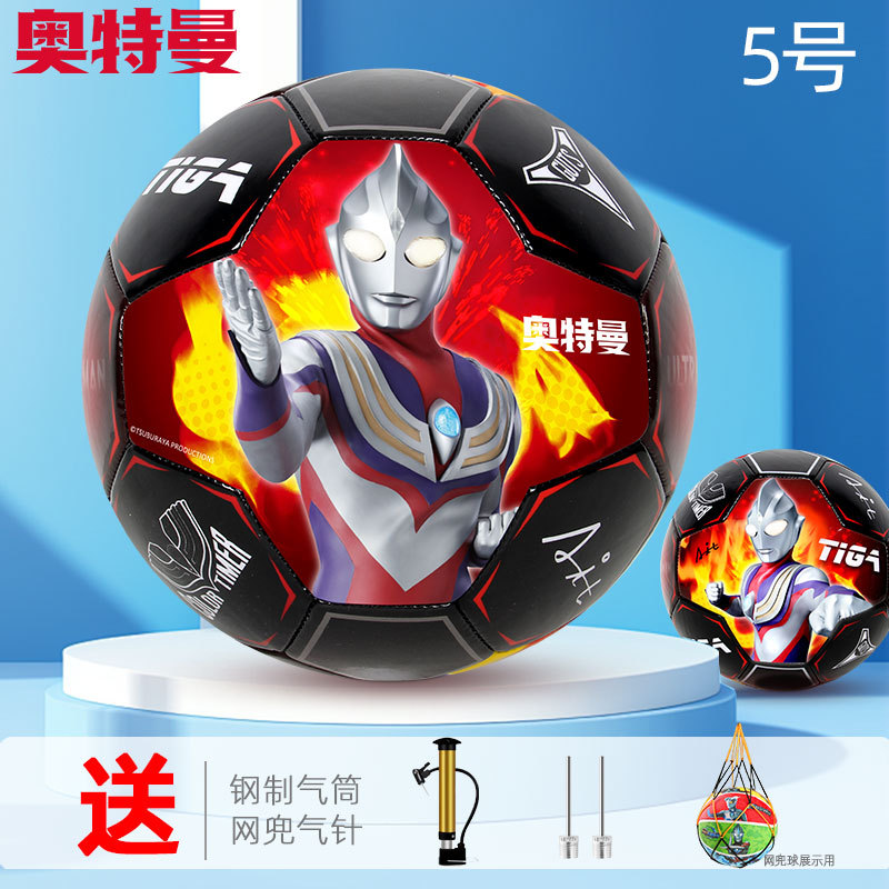 ultraman football primary school student special-purpose ball children no. 3 kindergarten no. 5 junior high school student senior high school entrance examination match training soccer full figure