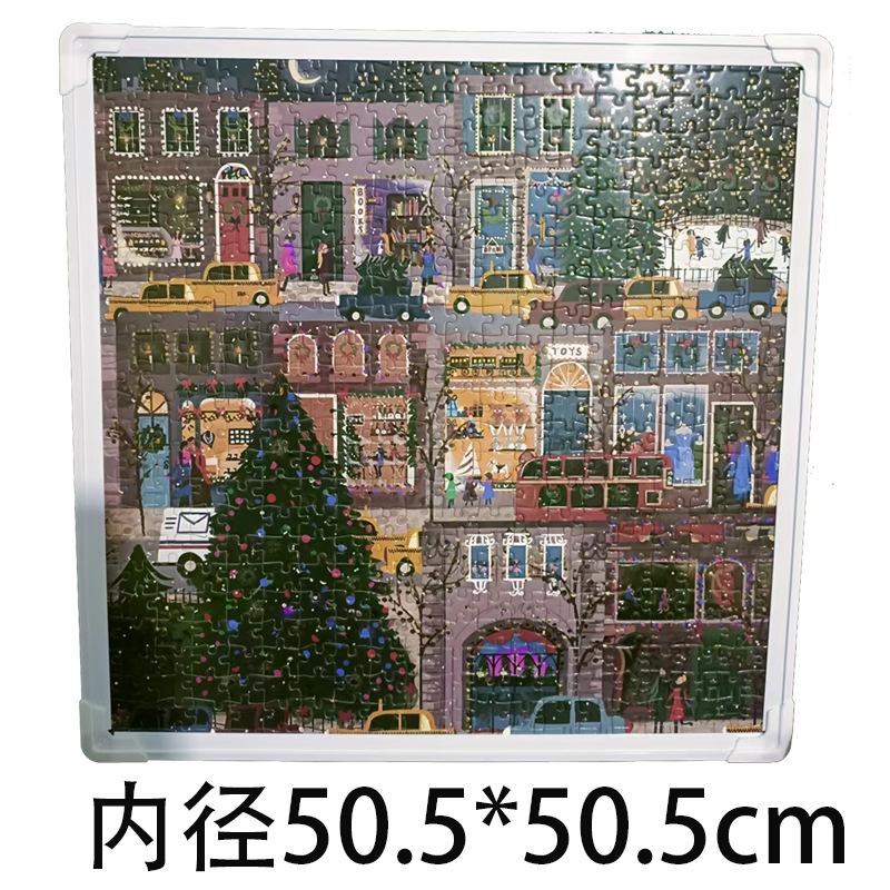 square puzzle picture frame 500 pieces square photo frame mounting display outer frame christmas ornaments full figure