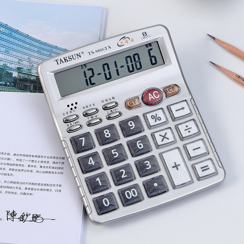 cross-border voice calculator large screen office desktop speaking large computer dexin tg777 printed logo Item Picture