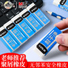 chengguang poly clean eraser writing and painting universal eraser few scraps student exam eraser axp963hk details Picture
