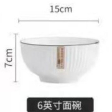 yamada vertical pattern internet celebrity household bowl plate ceramic tableware bowl and plates set diy tableware random combination bowl and chopsticks wholesale Item Picture