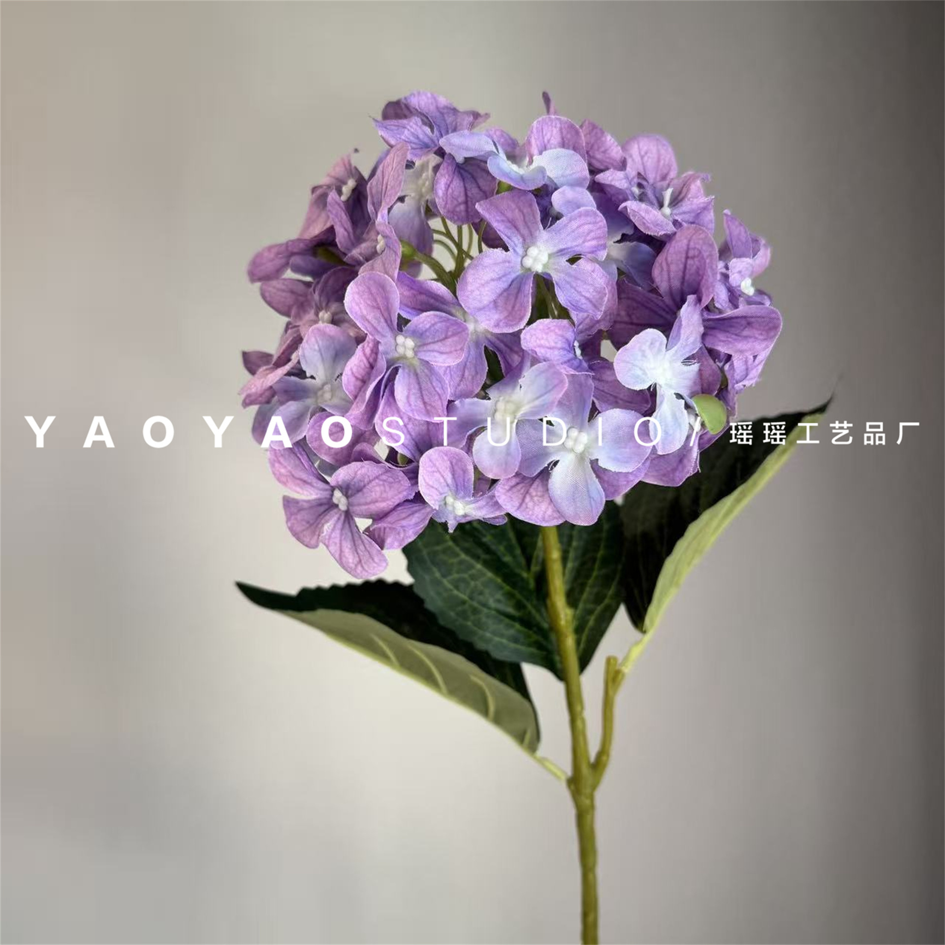single aisha hydrangea printing hydrangea table flower fake flower advanced sense bouquet decoration living room flower arrangement decoration details Picture