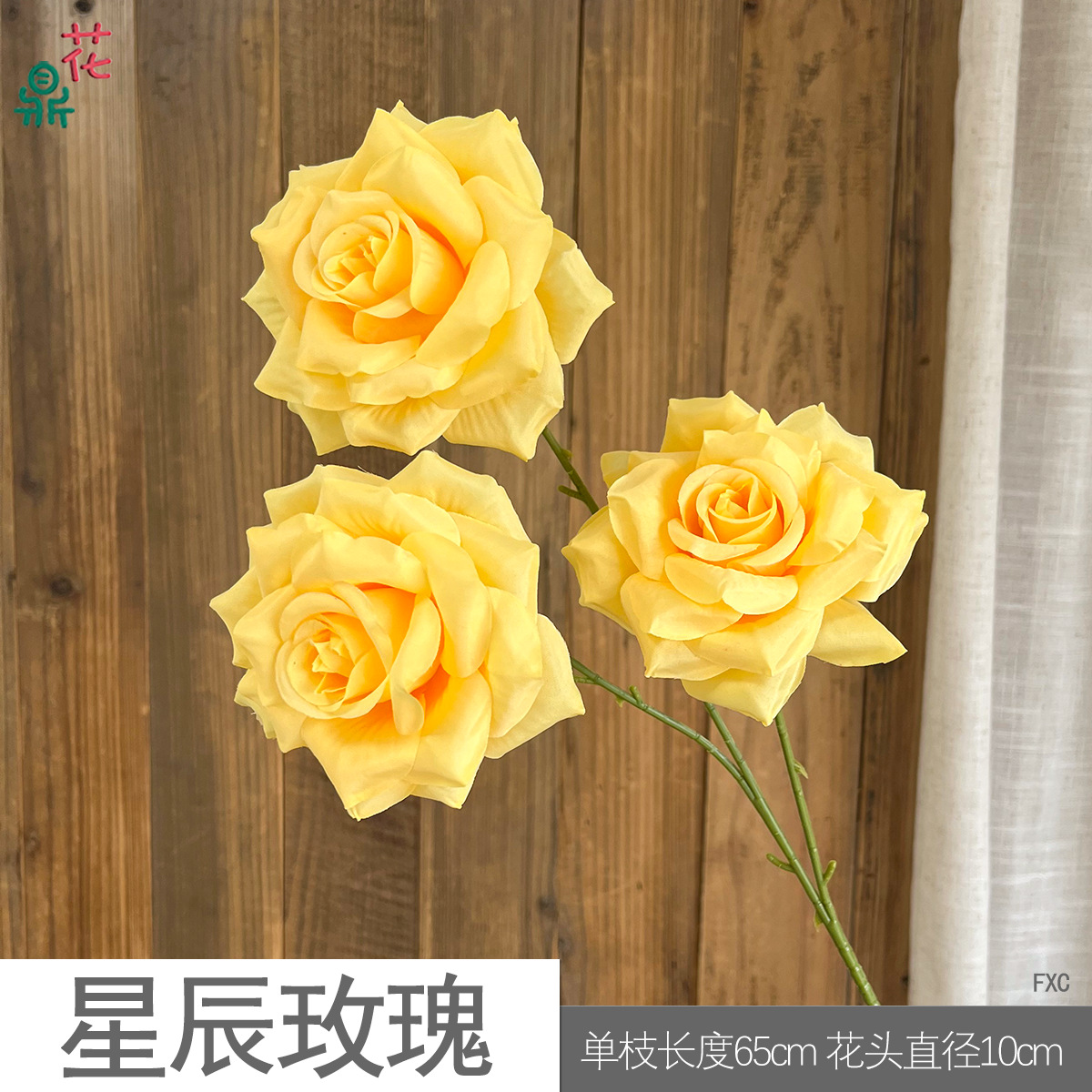 new star rose 3 diamond rose proposal ceremony dress up fake flower foreign trade wholesale set silk flower details Picture